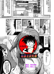 a13566c38de21763d985572787c2312b