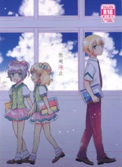 a13d524481344281173ed1ba206ff79c