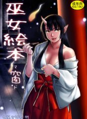 a14617819ebad6b3c9f8d638c3479856