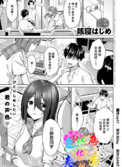 a149eae059ec60b6e9243690bb43bac5