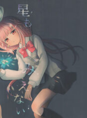 a1516f3038bf07b19a454b2f99693a32