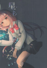 a1516f3038bf07b19a454b2f99693a32