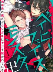 a16e8a6da1382fb464d7aa094295c1a9