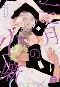 a1739f407771b6d379a91c315f7be051