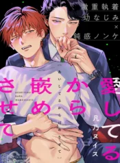 a17e6f8925953189772fa928005d03c9