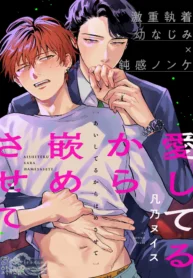 a17e6f8925953189772fa928005d03c9