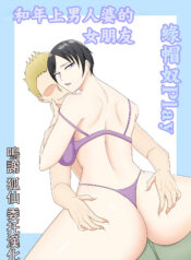 a182bd861dbb0c7695663266214ceb99