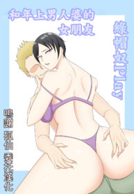 a182bd861dbb0c7695663266214ceb99