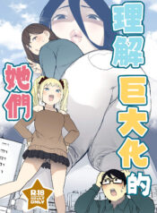 a18df6657b8813686ef182f64e3395ee