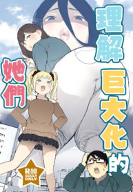 a18df6657b8813686ef182f64e3395ee