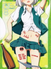 a18f72ec0b78347c8c95d8b81b41f2de