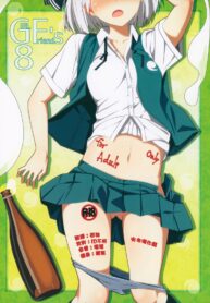 a18f72ec0b78347c8c95d8b81b41f2de