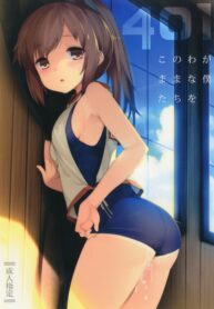 a1bd0b12d5eddefe028f550be8d51040