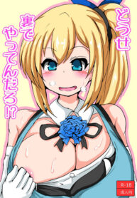 a1c8acf7bcd4c26dbb81a838e61b6df2