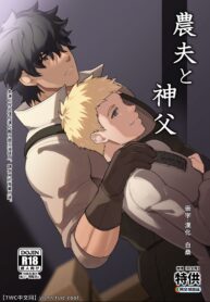 a1d4a03a23cd5d6724853c6a4c5dc27a