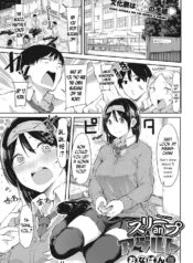 a1d5502ee320c370cba5681b25fb084c