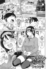 a1d5502ee320c370cba5681b25fb084c