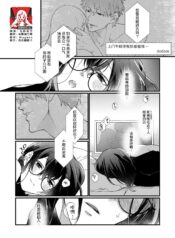 a1d5ecf6c3c38ff77a12caa26c176eb8