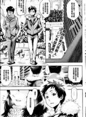 a1de6e39981f083ef29f3cad0beff0de