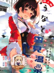 a1e41cfb57d6194fee4ffb8d18db1c84