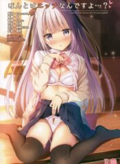 a1e745d9b8d60a18c01e21a664bb505f