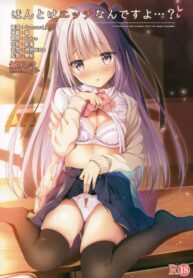 a1e745d9b8d60a18c01e21a664bb505f