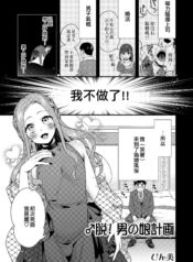 a1edba7be72e438bcb46a2ce71dd5ea6