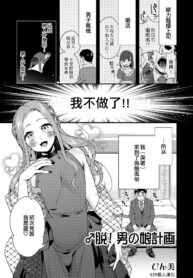 a1edba7be72e438bcb46a2ce71dd5ea6