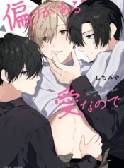 a1ef7dd6f53391738695598f4aa1c297