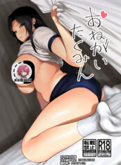 a1fae3fc031191a07027f6d414217da7