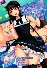 a1fe7a7d1ca1de51eb7f071a3a437617