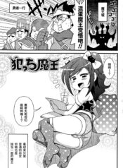 a20f0fede252b661d96b7616d859ae56