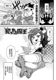 a20f0fede252b661d96b7616d859ae56