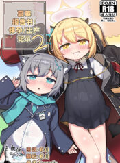 a215601e8b8f9ce5d049389e93e8aff5