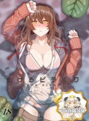 a215ddfd226f20437618a9c3f4ea597c