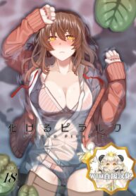 a215ddfd226f20437618a9c3f4ea597c