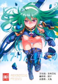 a2188b85a92a8fef9202646deeb61b91