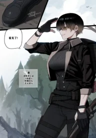 a227a2ffc54a5c99cc07c9c7ed01580e