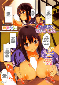 a22a53154bdbef6f4d9e494dba1b9979