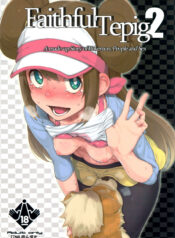 a232297e28890f8788ddfc2184d13ab5