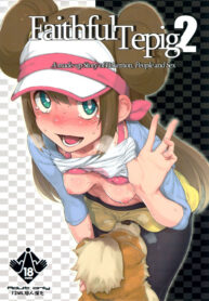 a232297e28890f8788ddfc2184d13ab5