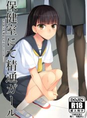 a23294c84f2ba8ae13794f10d441578b