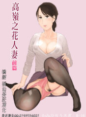 a24205473dca1c6cb1c66155883a97ee