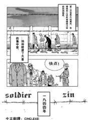 a2572f1a8b23247ca92bfc05ef6db1b3