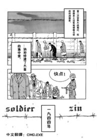 a2572f1a8b23247ca92bfc05ef6db1b3