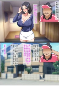 a261701ebcf88bafbfbdfdaf8ef66b9f