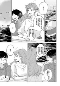 a26495688dd07676f4043245fc0d51d8