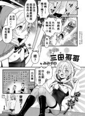 a26822b3f66e5434446237df0c70227e