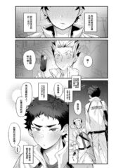 a268cc7290a72c85f9c65b0e9e17665a