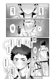 a268cc7290a72c85f9c65b0e9e17665a